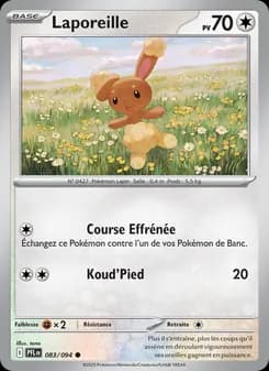 Carte Pokémon