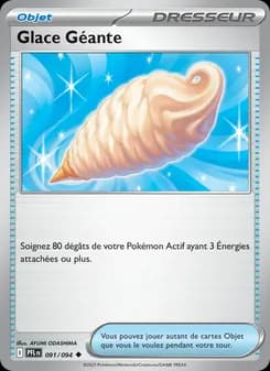 Carte Pokémon