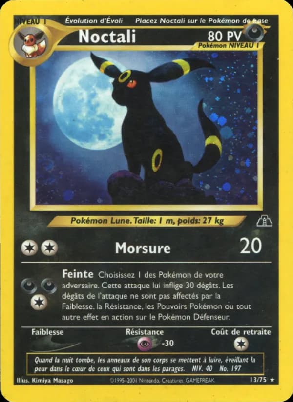 Noctali