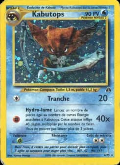 Kabutops