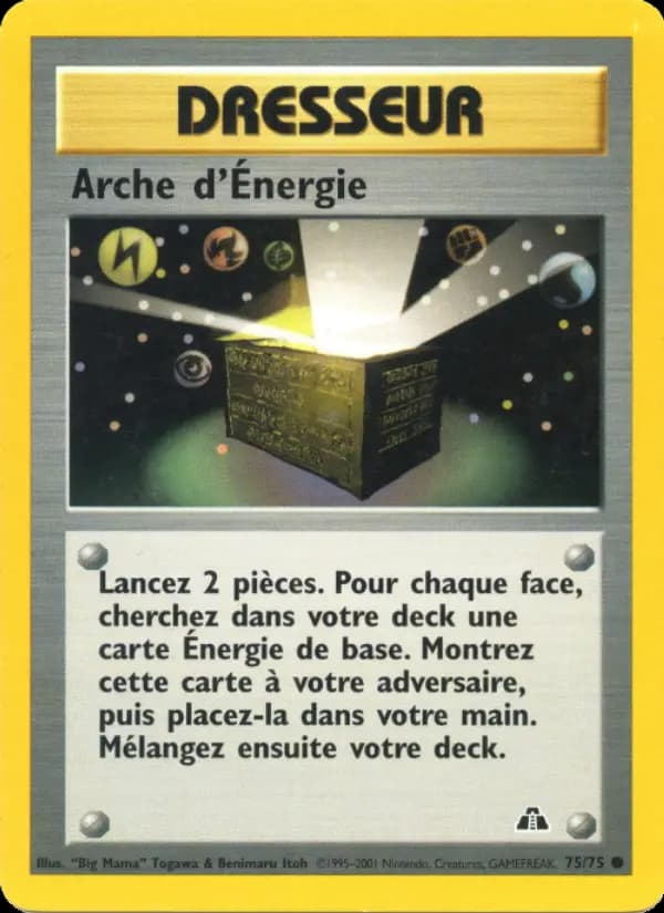Arche d'Énergie