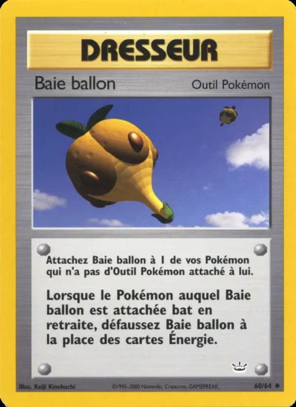 Baie ballon