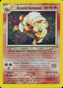 Arcanin