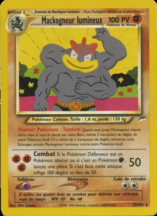 Mackogneur lumineux
