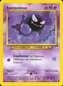Fantominus