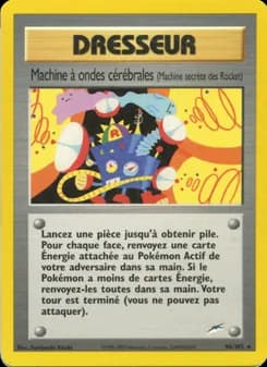 Carte Pokémon