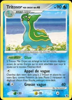 Tritosor Mer Orient Niv. 40
