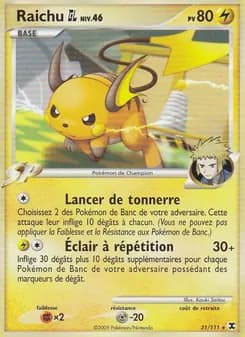 Carte Pokémon
