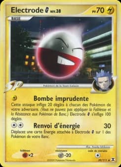 Carte Pokémon