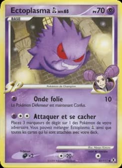 Carte Pokémon