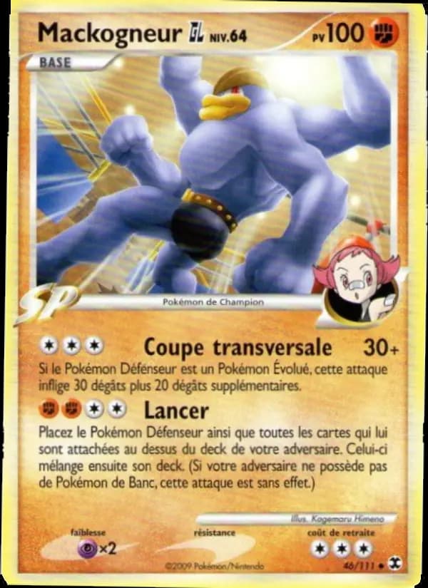 Mackogneur  Niv. 64