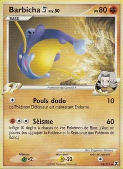 Carte Pokémon