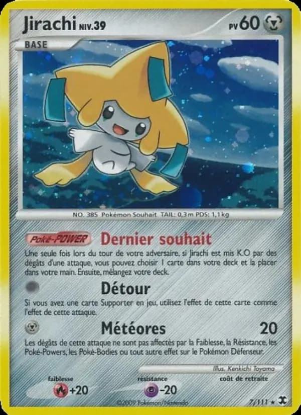 Jirachi Niv. 39