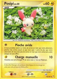 Carte Pokémon