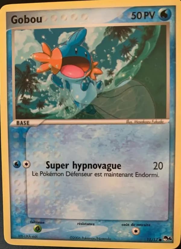 Gobou