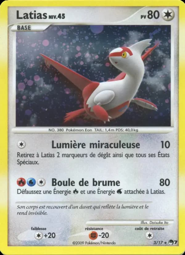 Latias