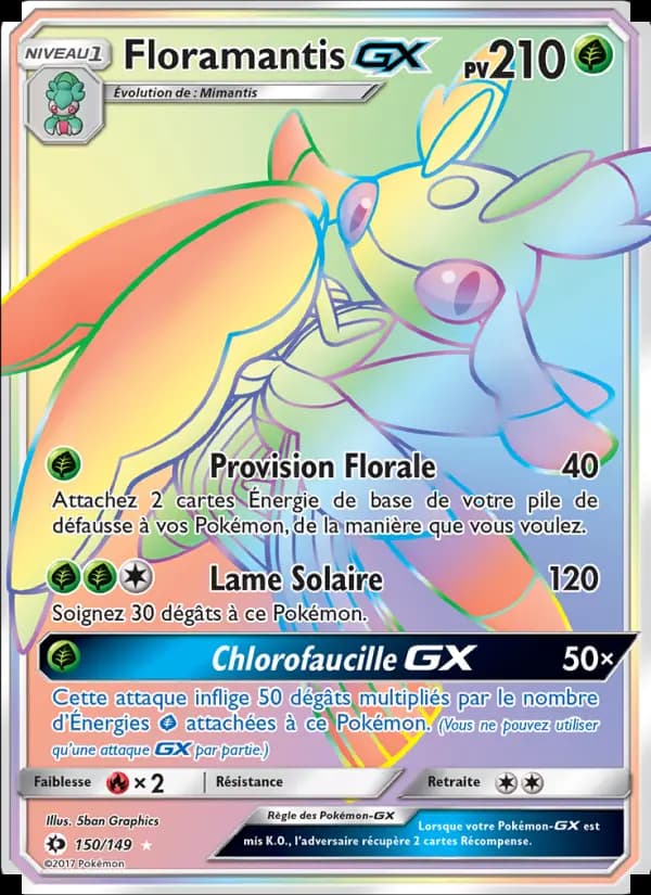 Floramantis GX