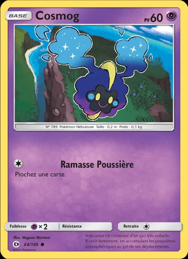 Cosmog