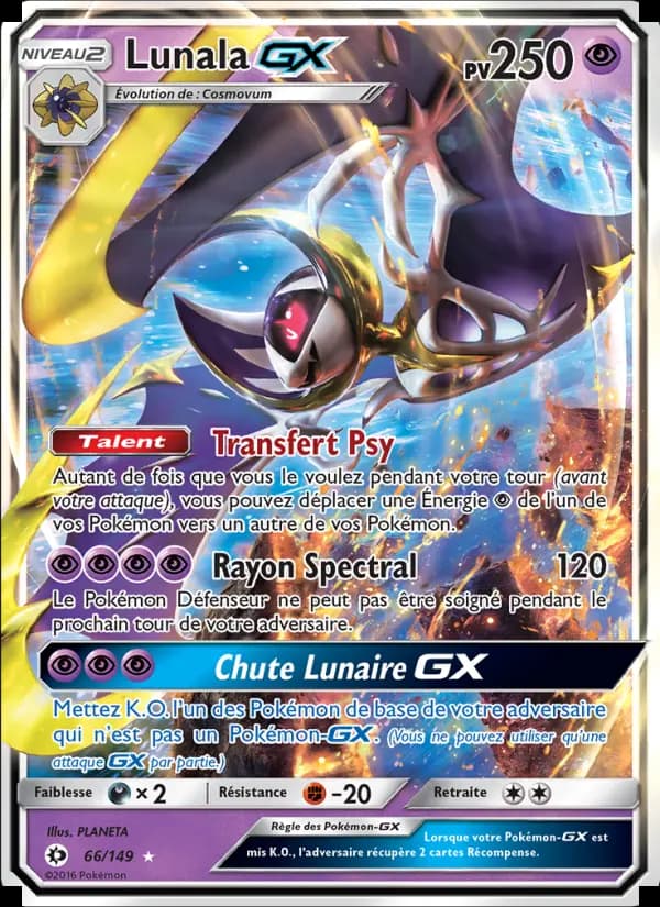 Lunala GX