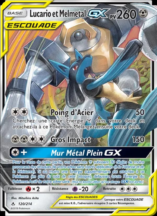 Lucario et Melmetal GX