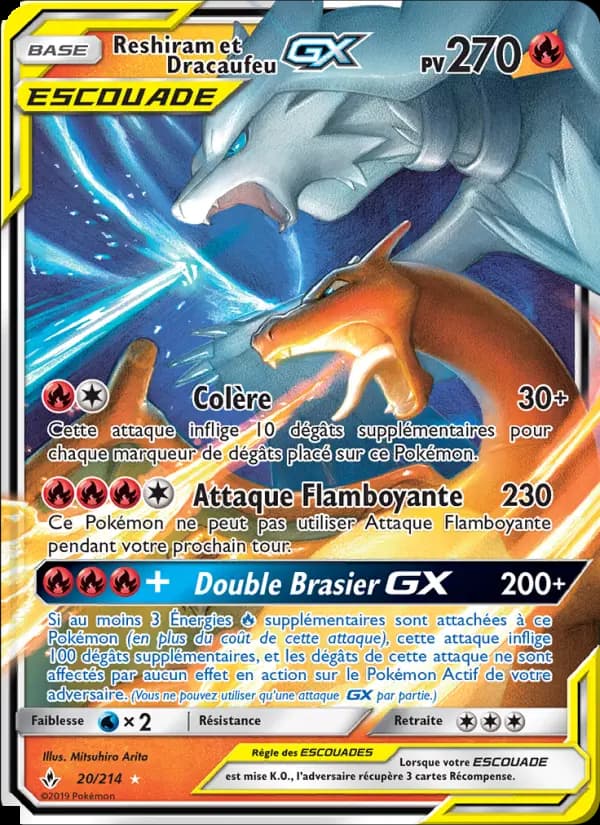 Reshiram et Dracaufeu GX
