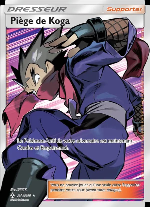Piège de Koga