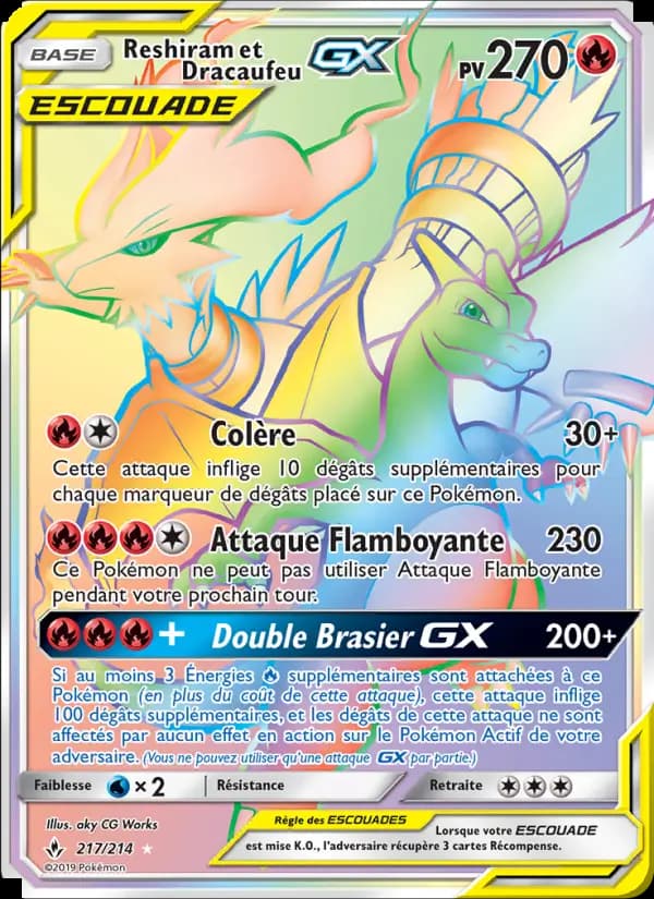 Reshiram et Dracaufeu GX