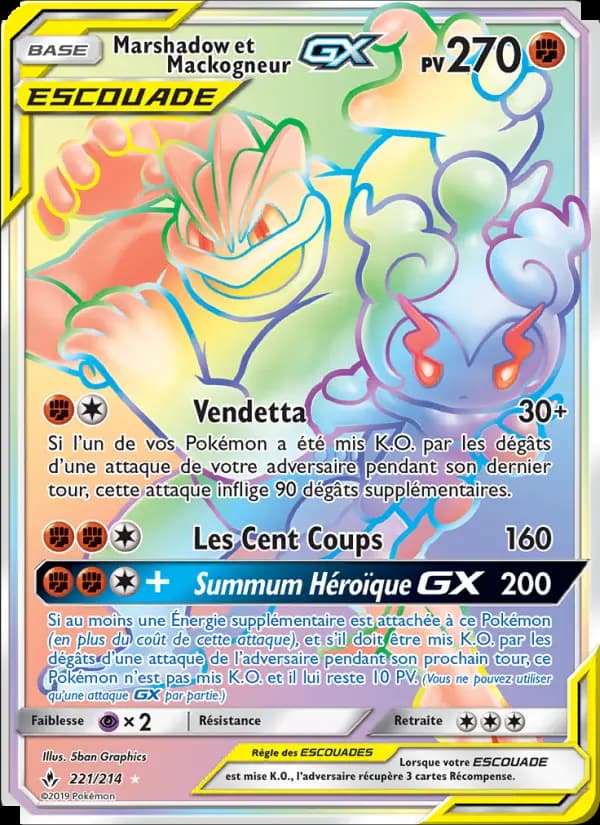 Marshadow et Mackogneur GX