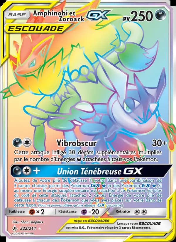 Amphinobi et Zoroark GX