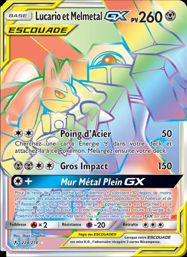 Lucario et Melmetal GX