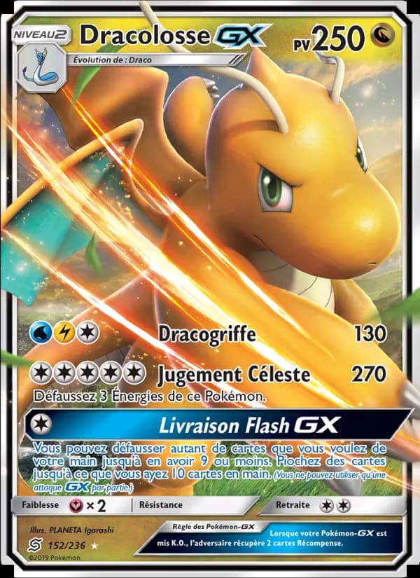 Dracolosse GX