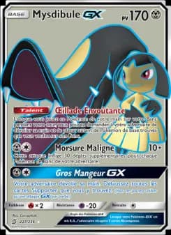 Mysdibule GX