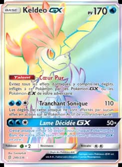Keldeo GX