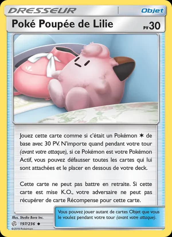Poké Poupée de Lilie