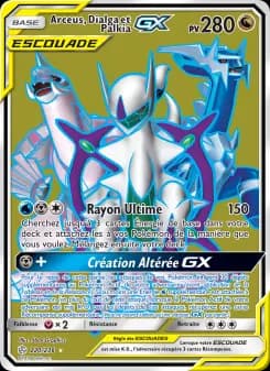 Arceus, Dialga et Palkia GX