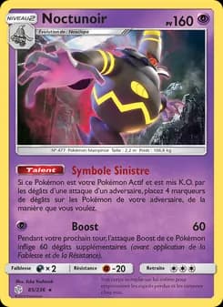 Carte Pokémon