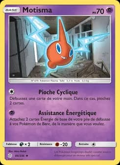 Carte Pokémon