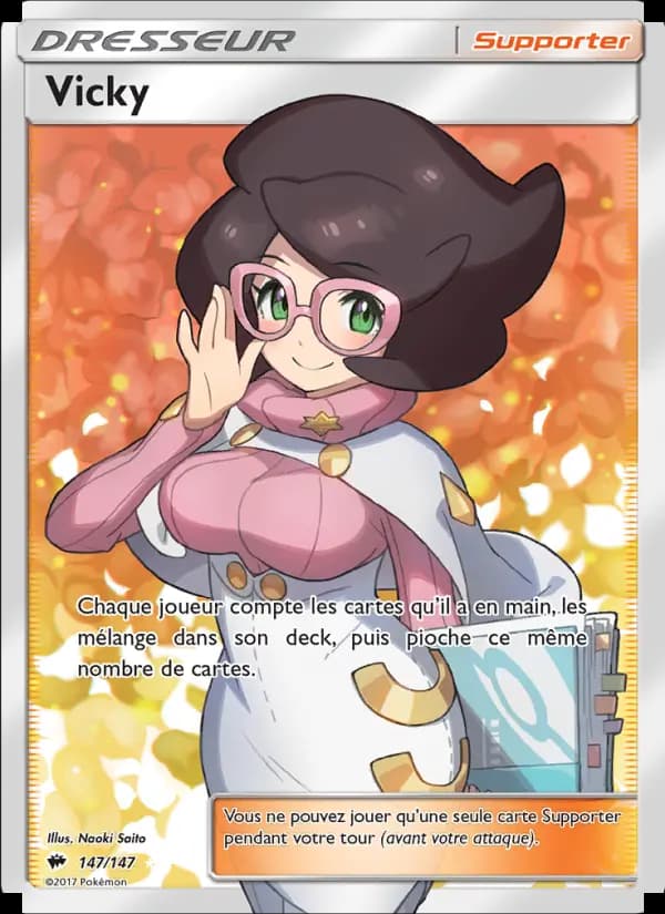 Vicky