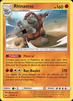 Carte Pokémon