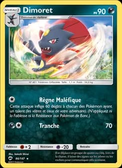 Carte Pokémon