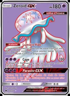 Zéroïd GX