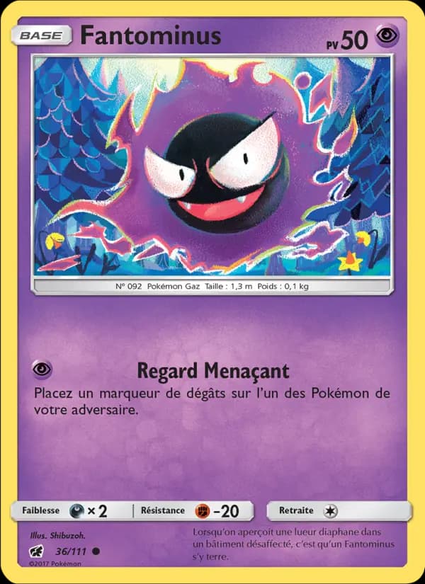 Fantominus