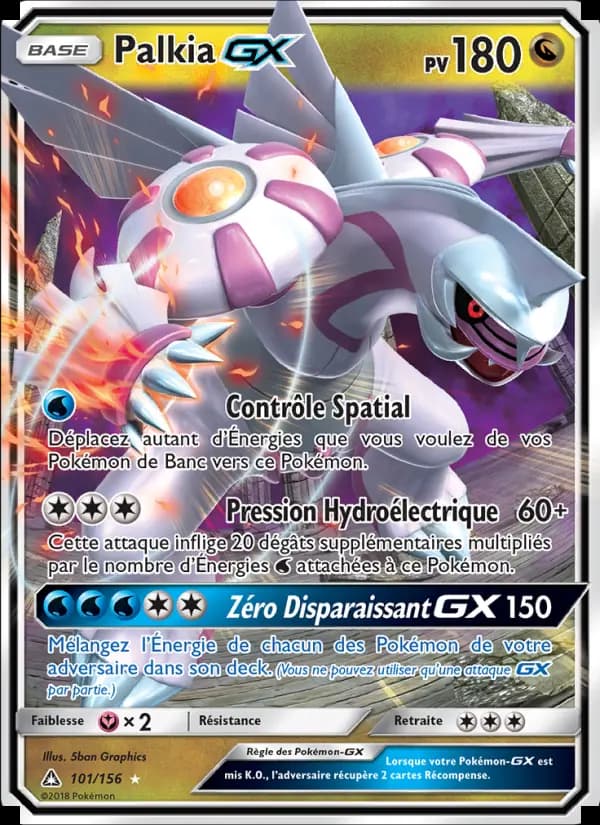 Palkia GX