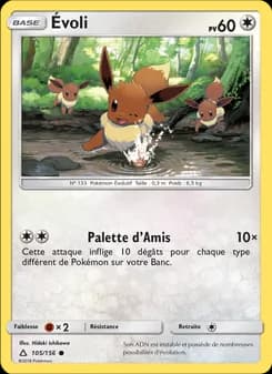 Carte Pokémon