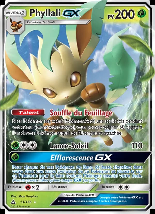 Phyllali GX