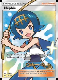 Néphie
