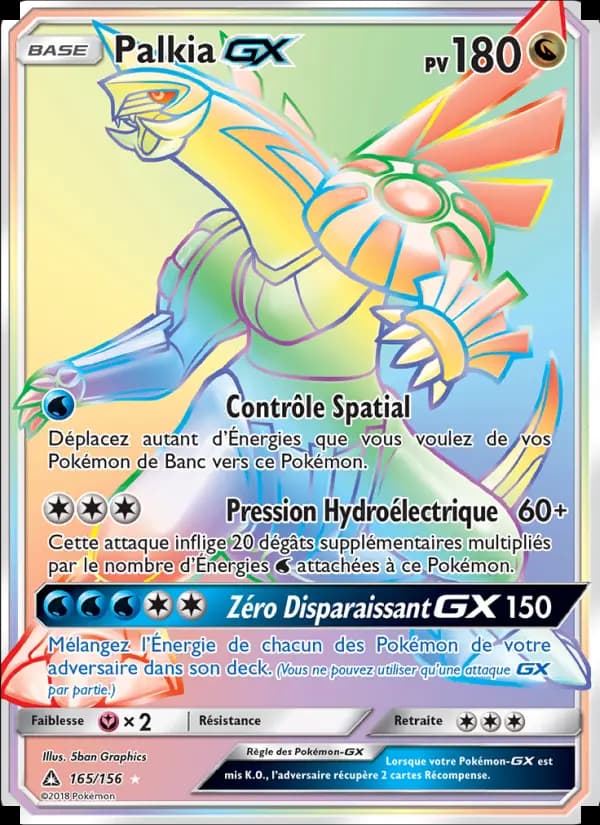 Palkia GX