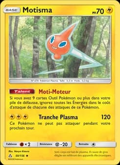 Carte Pokémon