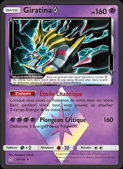 Carte Pokémon