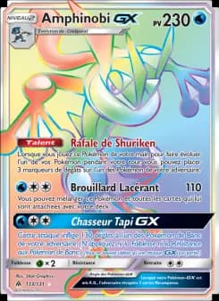 Amphinobi GX